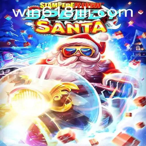 Unveiling StempedeRushSpeedy: A Fast-Paced Gaming Adventure